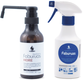 ファビュラス画像