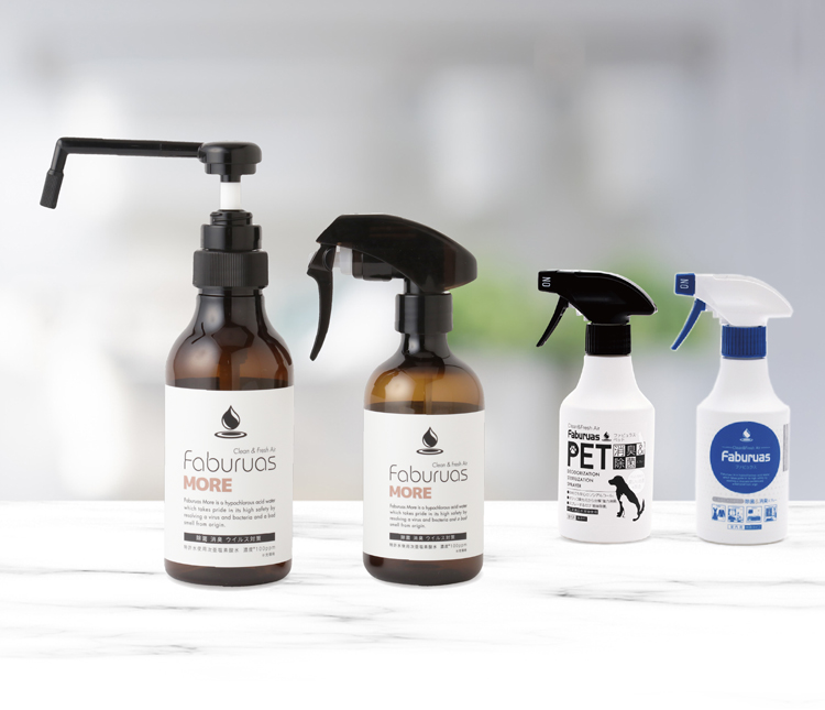 faburuas | ファビュラス 除菌・消臭スプレー 商品イメージ