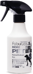 ファビュラス・ペット