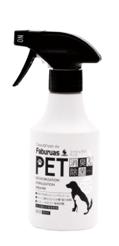 ファビュラス・ペット